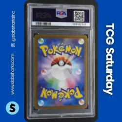 2025 POKEMON JP SV BLACK STAR PROMO PC TOHOKU SP BOX #260 TOHOKU'S PIKACHU PSA 9 - Image 2