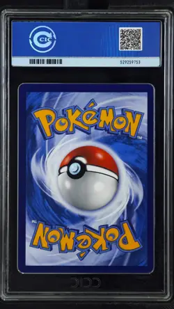 CCIC 10 Gem Mint Pokemon Chinese Eevee Heroes Hyper 173 Umbreon VMAX - Image 2