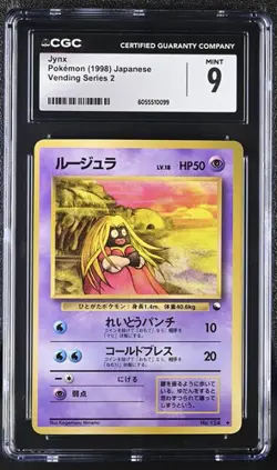 Jynx Vending Machine Series 2 (Red) Pokemon Japanese #124 CGC 9 - Image 1