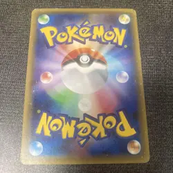 Pokemon Card Ash Greninja EX 218/XY-P Holo Rare 2016 Japanese - Image 2