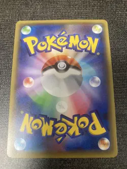 Pokemon Card M Audino EX XYH 012/026 Mega Battle Deck 2016 Japanese - Image 2
