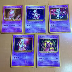 Pokemon Card Mewtwo No.150 Old Back 5 Cards set Japanese - Image 1