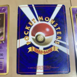 Pokemon Card Mewtwo No.150 Old Back 5 Cards set Japanese - Image 5