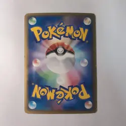 Pokemon Card Blaziken ex 045/075 1st Edition Holo Rare 2006 Japanese - Image 2