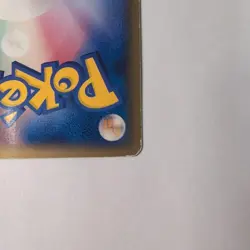 Pokemon Card Blaziken ex 045/075 1st Edition Holo Rare 2006 Japanese - Image 4