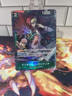 Donquixote Rosinante OP05-030 R ONE PIECE Card The Best 2/Japanese ONE PIECE TCG - Image 1