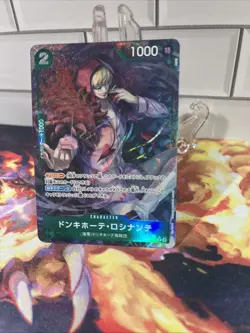Donquixote Rosinante OP05-030 R ONE PIECE Card The Best 2/Japanese ONE PIECE TCG - Image 2