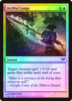 Skillful Lunge FOIL Dark Ascension NM White Common MAGIC MTG CARD ABUGames - Image 1