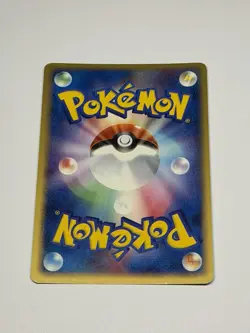 Mudkip 003/019 Mudkip Deck 2003 1st Edition Holo Japanese Pokemon Card TCG NM/LP - Image 2