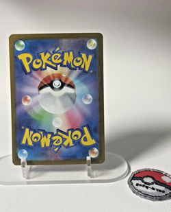 Pokemon card Mew ex 205/165 SAR sv2a 2023 Japanese 151 Scarlet & Violet - Image 2