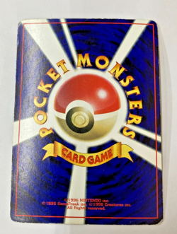 Auth Pokemon Card Cubone Glossy CoroCoro Promo Old Back Japanese from Japan - Image 2