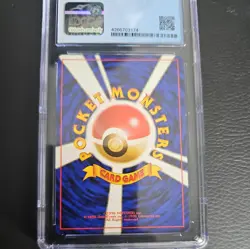 CGC 8.5 NM/Mint+ VTG Pokemon Slowpoke No. 079 Mystery of the Fossils Japanese - Image 2