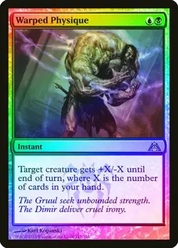 Warped Physique FOIL Dragon's Maze NM Blue Black Uncommon MAGIC CARD ABUGames - Image 1