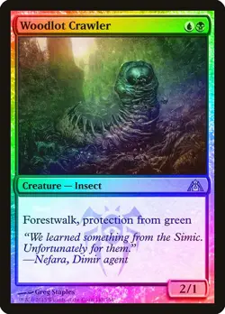 Woodlot Crawler FOIL Dragon's Maze NM Blue Black Uncommon MAGIC CARD ABUGames - Image 1