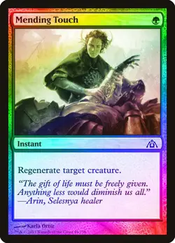 Mending Touch FOIL Dragon's Maze NM Green Common MAGIC GATHERING CARD ABUGames - Image 1