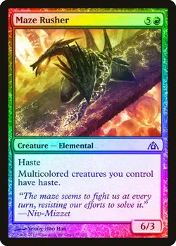 Maze Rusher FOIL Dragon's Maze NM Red Common MAGIC THE GATHERING CARD ABUGames - Image 1