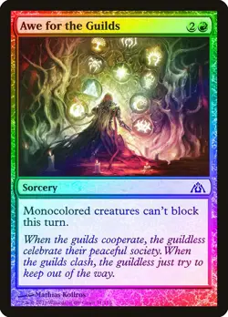 Awe for the Guilds FOIL Dragon's Maze NM Red Common MAGIC MTG CARD ABUGames - Image 1