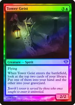 Tower Geist FOIL Dark Ascension NM Blue Uncommon MAGIC GATHERING CARD ABUGames - Image 1