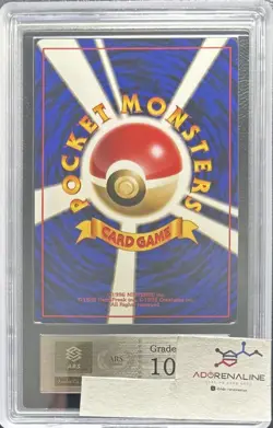 ARS 10 Drowzee No.096 Old Back Pokemon Trading Card Game Nintendo Japanese 1996 - Image 3