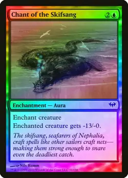 Chant of the Skifsang FOIL Dark Ascension NM Blue Common MAGIC CARD ABUGames - Image 1