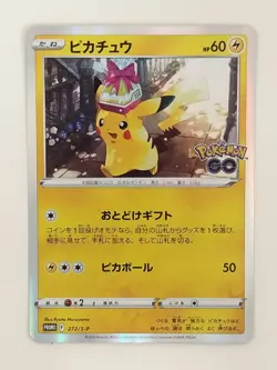 Pikachu 272/S-P Pokemon GO PROMO Holo Pokemon Card Japanese T0908 - Image 1