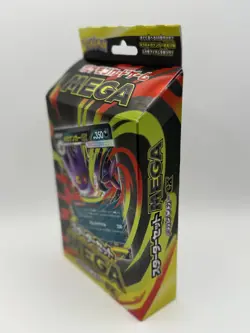 Pokemon Trading Card Game MEGA Starter Set MEGA Gengar Ex Japanese - Image 5
