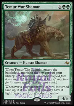 Temur War Shaman 2x FOIL FRF MTG Fate Reforged Rare MINT green - Image 1