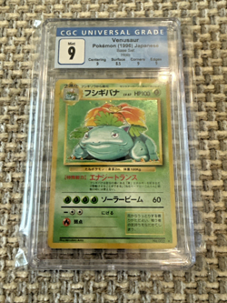CGC Mint 9 🌟 1996 Venusaur Holo Japanese Base Set Basic 003 Pokemon PSA - Image 1