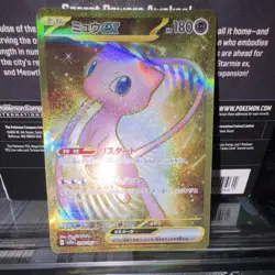 Pokemon Mew ex Ultra Rare Holo Full Art 208/165 Sv2a 151 2023 Japanese 180 - Image 2