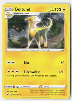 Boltund 076/202 Miscellaneous Cards & Products Cosmo Holo NM Kouki Saitou - Image 1