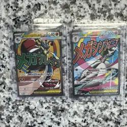 Pokemon Mega Gardevoir Ex 032 & Mega Lucario Ex 033 Mega Evolution Promos NM - Image 1