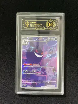 2025 Pokemon TCG CHN Gengar CBB3C 03 07/07 Gem Pack Vol.3 Holo APH 10 #4 WE64 - Image 1