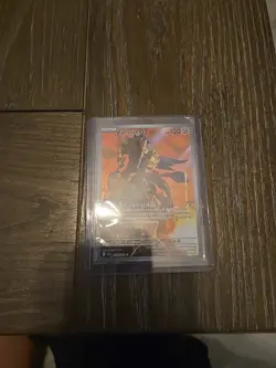 Zamazenta Pokemon TCG Destined Rivals Illustration Rare Card 201/182 - Image 1