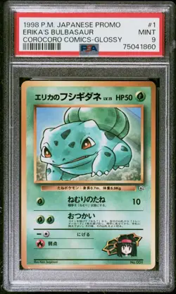 1998 POKEMON JAPANESE PROMO COROCORO COMICS 1 ERIKA'S BULBASAUR GLOSSY PSA 9 - Image 1