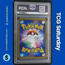 2014 POKEMON JP XY PROMO BATTLE FESTA #090 PIKACHU PSA 7 - Image 2