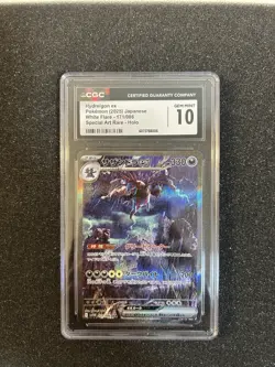 Pokemon White Flare Hydreigon EX SAR 171/086 CGC 10 Japanese - Image 1