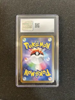 Pokemon White Flare Hydreigon EX SAR 171/086 CGC 10 Japanese - Image 2