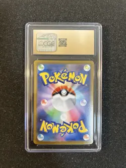 Pokemon TCG Kyurem EX SAR 168/086 Black Bolt SV11B CGC Pristine 10 Japanese - Image 2