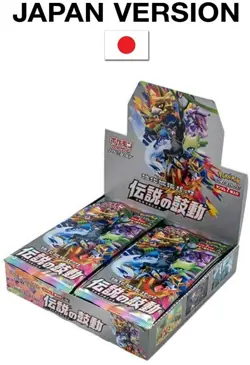 POKEMON LEGENDARY HEARTBEAT S3a JAPANESE BOOSTER BOX New Sealed Cards in Hand - Image 4