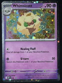 Whimsicott MEP 019 - SINGLE SWIRL 🌀 COSMOS HOLO BLACK STAR PROMO POKEMON TCG - Image 1