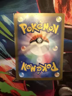 Pokemon Tech Vaporeon Japanese Terastal Festival Ex Special Art Rare 205/187 - Image 2