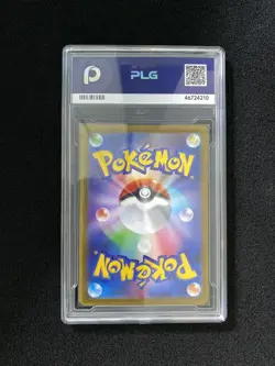 2024 Pokemon TCG Japanese SV8a Terastal Fest Palafin ex #207/187 SAR PLG 10 FN45 - Image 2