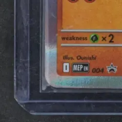 2025 POKEMON MEP BLACK STAR PROMO PRERELEASE #004 LUNATONE - Image 4