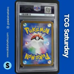 2025 POKEMON JP MEGA DREAM #242/193 N'S ZOROARK EX SPECIAL ART RARE PSA 10 - Image 2