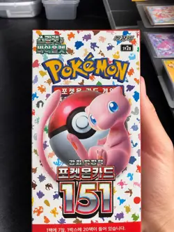 Pokemon Scarlet Violet Korean 151 Booster Box (Pack of 20) - Image 1