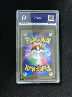 2024 Pokemon TCG Japanese SV8a Terastal Festival Lacey #231/187 SAR PLG 10 FN45 - Image 2