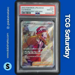 2022 POKEMON JP SWSH INCANDESCENT ARCANA #081/068 SERENA SUPER RARE PSA 10 - Image 1