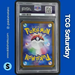 2022 POKEMON JP SWSH INCANDESCENT ARCANA #081/068 SERENA SUPER RARE PSA 10 - Image 2