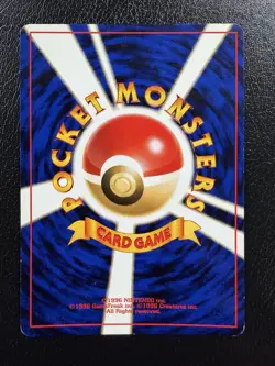 Butterfree NO. 012 Holo Rare Neo Discovery Pokemon Japanese LP - Image 4