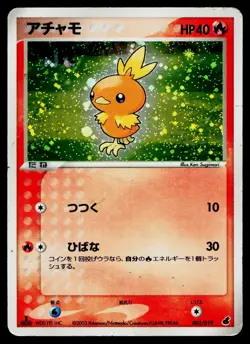 Torchic 002/019 Holo Torchic Deck Pokemon Japanese Heavily Played - Image 1